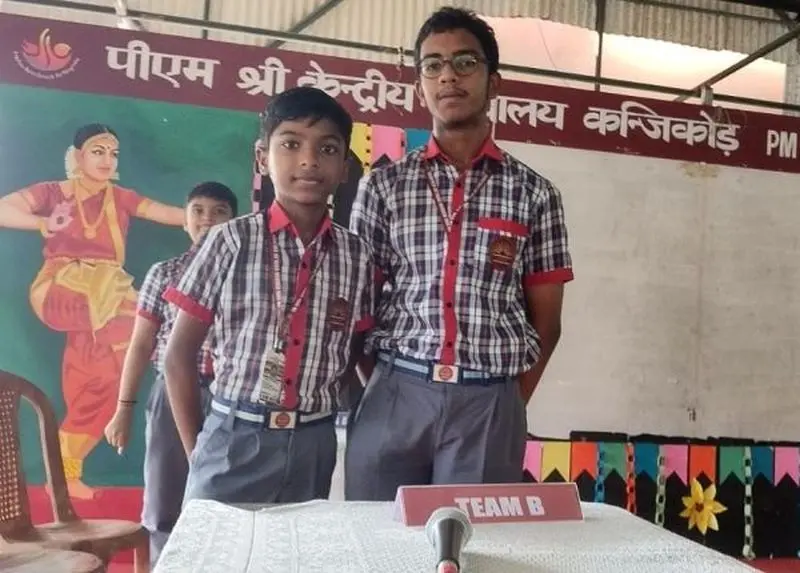 Weekly Quiz Grand Finale - Weekly Quiz Grand Finale Consolation: Sravan R Parameswar, 7D and Faheem F 11C