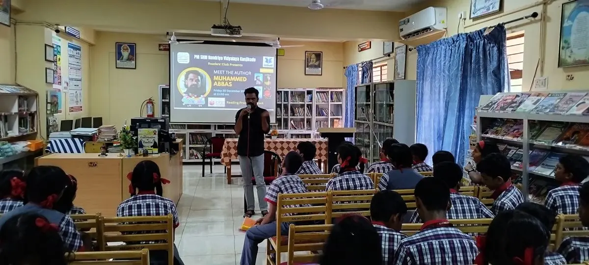 Mr. Muhammed Abbas, Malayalam Authpr - Readers' Club Author Meet with Mr. Muhammed Abbas