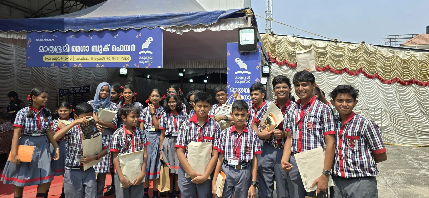 Visit to Mathrubhumi - Visit to Mathrubhumi Book Fair