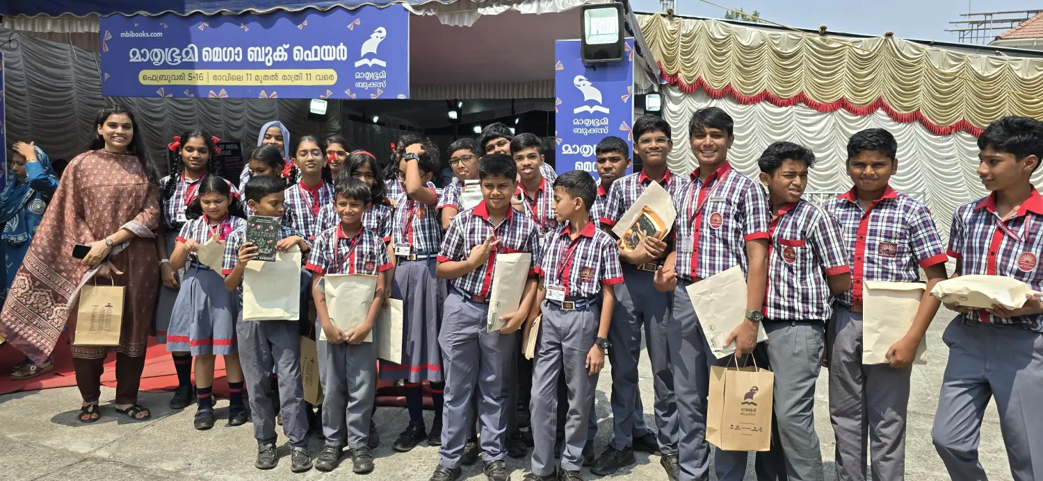 Visit to Mathrubhumi - Visit to Mathrubhumi Book Fair