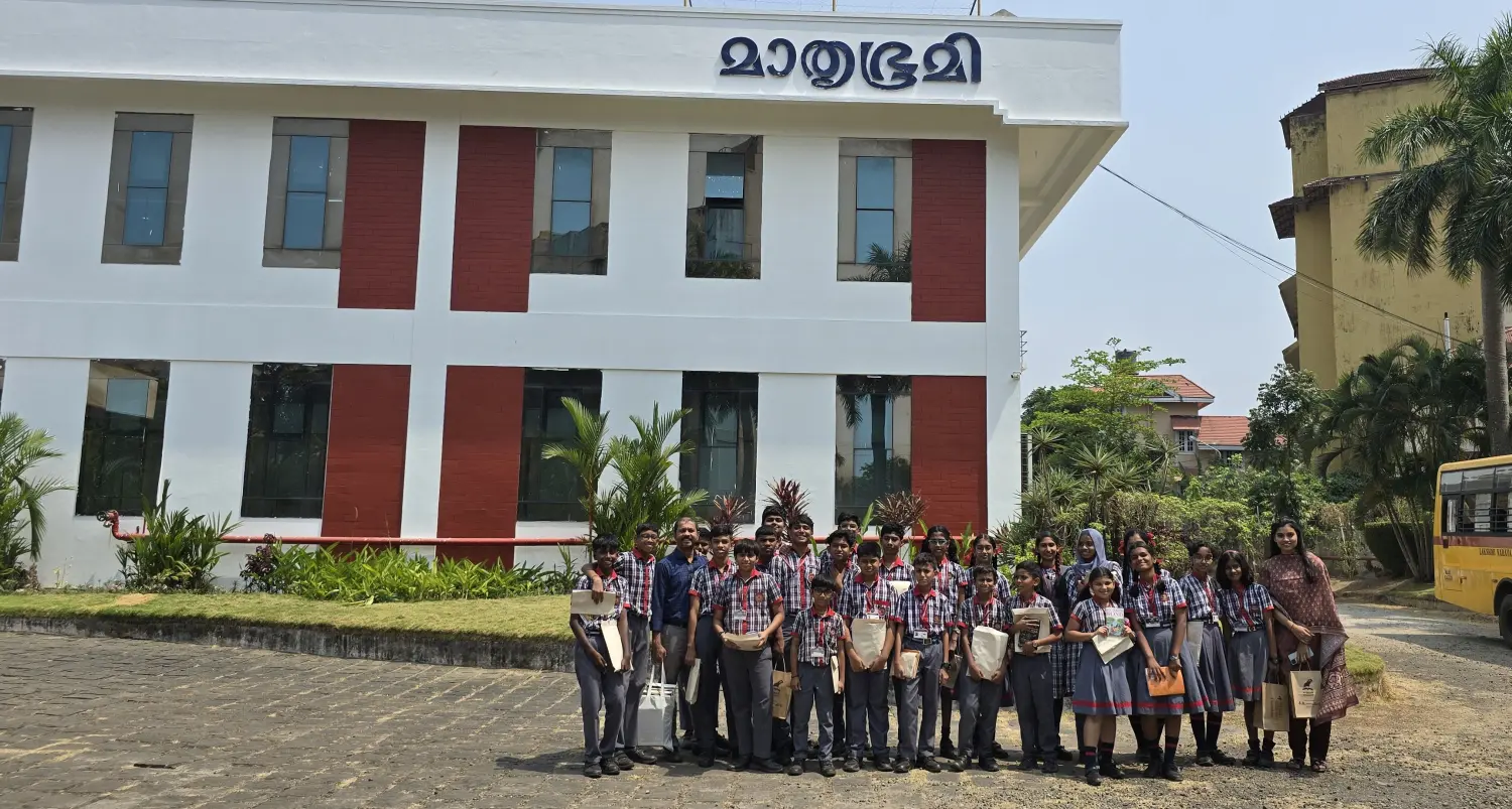 Visit to Mathrubhumi - Visit to Mathrubhumi Press