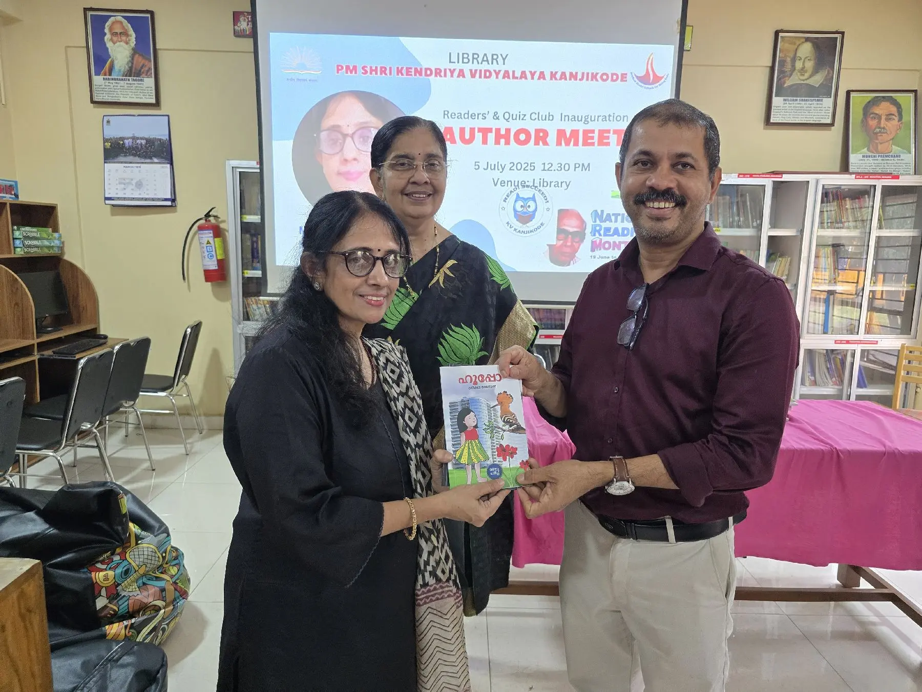 Kutti Smart – Health Awareness Session by Mathrubhumi - Author Meet - Mrs. Sreekala Menon