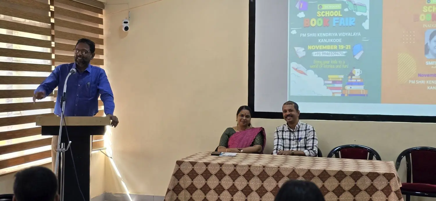 Kutti Smart – Health Awareness Session by Mathrubhumi - Author Meet - Mrs. Smitha C
