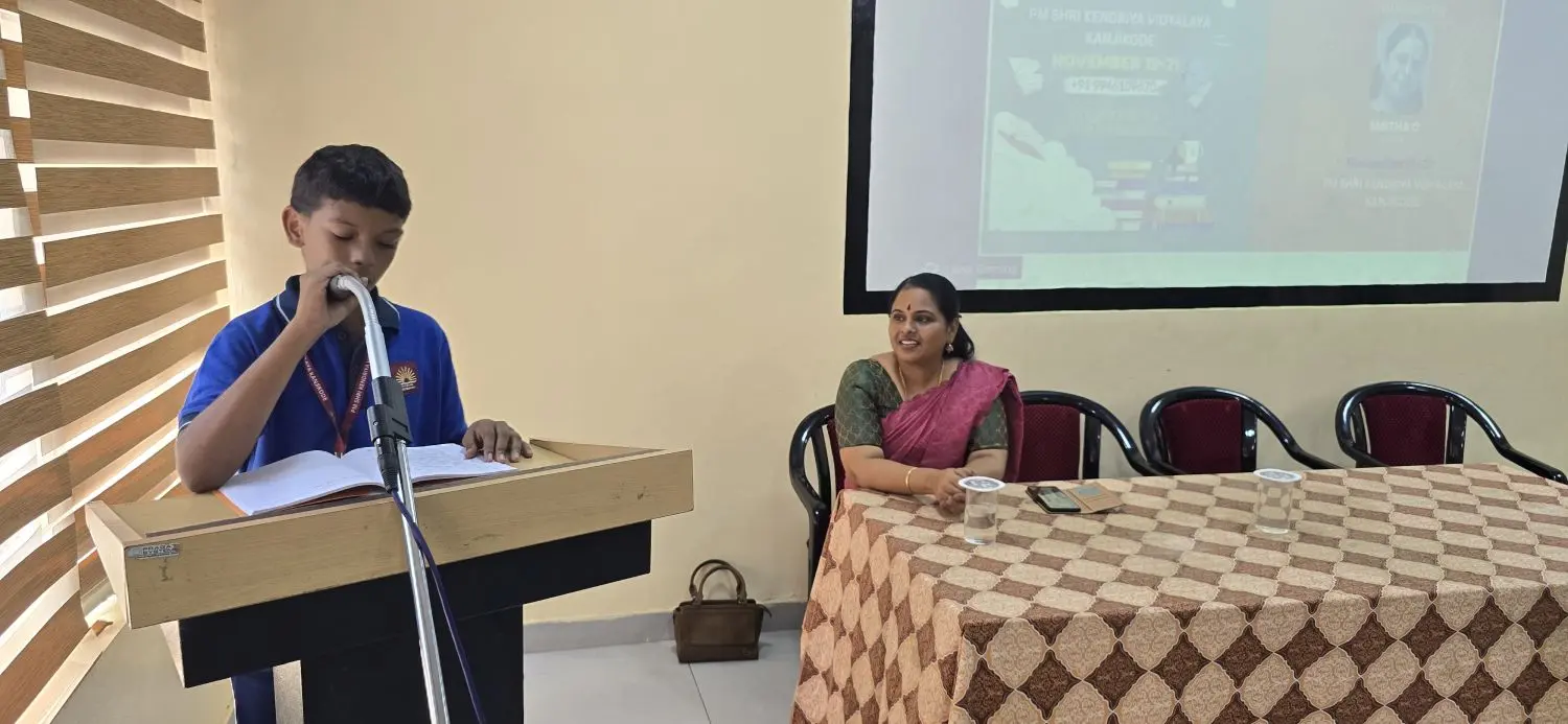 Kutti Smart – Health Awareness Session by Mathrubhumi - Author Meet - Mrs. Smitha C