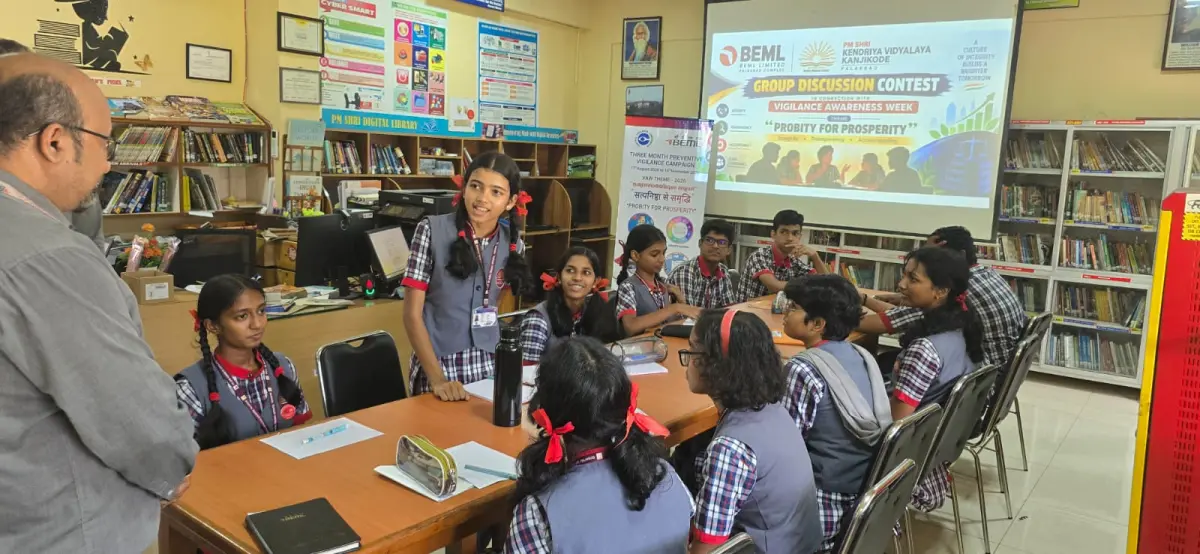 Vigilance Awareness Week - Group Discussion Contest