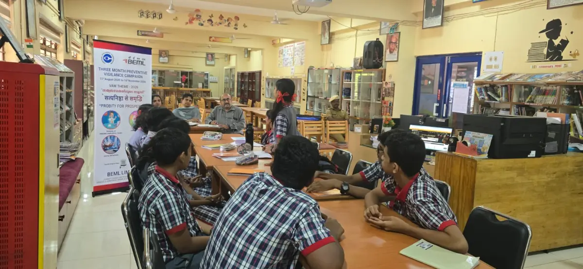 Vigilance Awareness Week - Group Discussion Contest