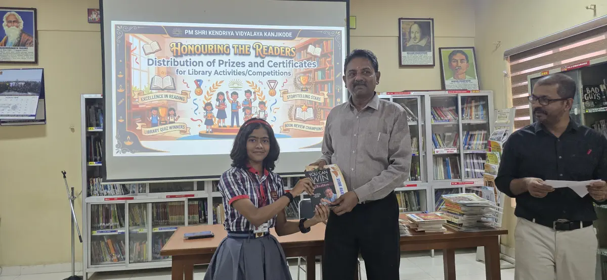 National Reading Month - Guess the Character Second - Agmeya