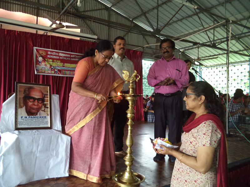 Reading Day Celebration at KV Kanjikode